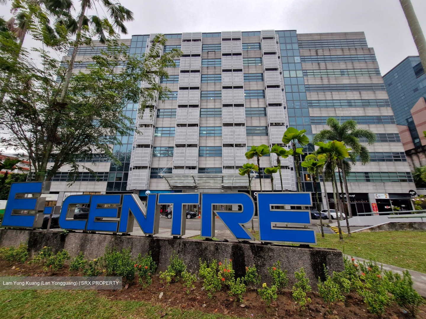 E-centre @ Redhill (D3), Factory #573630371